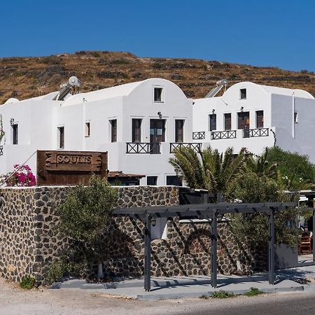 Soulis Hotel Oia  Exterior photo